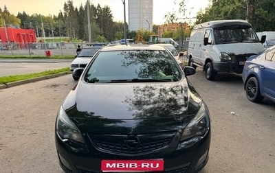 Opel Astra J, 2010 год, 830 000 рублей, 1 фотография