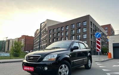 KIA Sorento IV, 2008 год, 585 000 рублей, 1 фотография