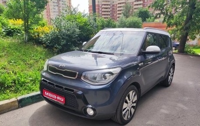 KIA Soul II рестайлинг, 2014 год, 1 300 000 рублей, 1 фотография