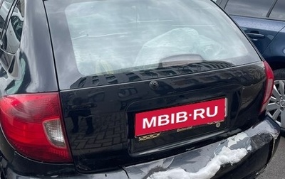 KIA Rio II, 2003 год, 190 000 рублей, 1 фотография