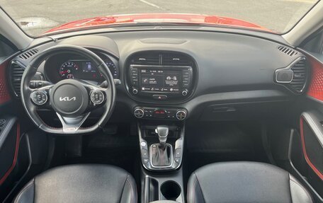 KIA Soul III, 2022 год, 2 150 000 рублей, 10 фотография