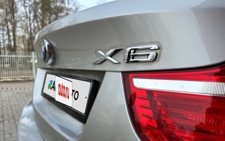 BMW X6, 2008 год, 1 270 000 рублей, 2 фотография