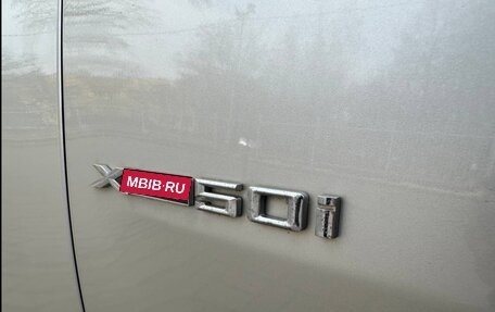 BMW X6, 2008 год, 1 270 000 рублей, 19 фотография