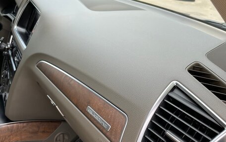 Audi Q5, 2011 год, 1 500 000 рублей, 20 фотография