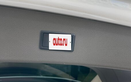 Audi Q5, 2011 год, 1 500 000 рублей, 26 фотография
