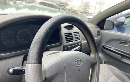 KIA Rio II, 2003 год, 190 000 рублей, 3 фотография