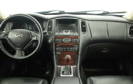 Infiniti EX, 2009 год, 1 149 000 рублей, 14 фотография