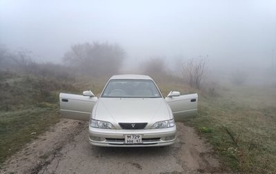 Toyota Vista, 1998 год, 465 000 рублей, 1 фотография