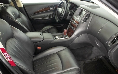Infiniti EX, 2009 год, 1 149 000 рублей, 12 фотография