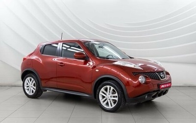 Nissan Juke II, 2014 год, 1 171 000 рублей, 1 фотография