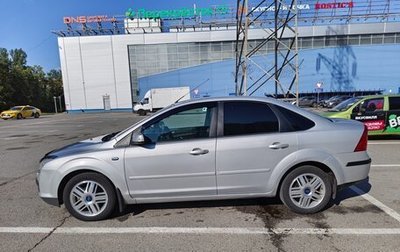 Ford Focus II рестайлинг, 2007 год, 500 000 рублей, 1 фотография
