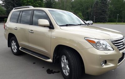 Lexus LX III, 2010 год, 3 600 000 рублей, 1 фотография