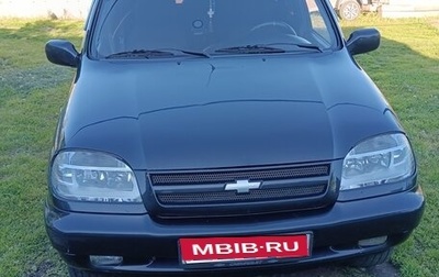 Chevrolet Niva I рестайлинг, 2006 год, 420 000 рублей, 1 фотография