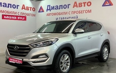Hyundai Tucson III, 2016 год, 1 618 000 рублей, 1 фотография