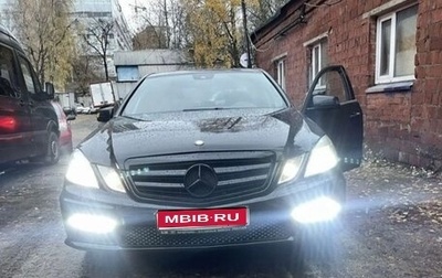 Mercedes-Benz E-Класс, 2009 год, 1 300 000 рублей, 1 фотография