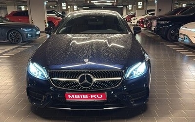 Mercedes-Benz E-Класс, 2019 год, 4 200 000 рублей, 1 фотография