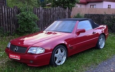Mercedes-Benz SL-Класс, 1994 год, 7 800 000 рублей, 1 фотография