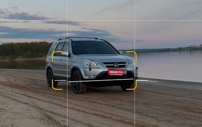 Honda CR-V II рестайлинг, 2004 год, 920 000 рублей, 1 фотография