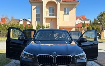 BMW X3, 2020 год, 4 235 000 рублей, 1 фотография