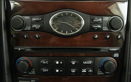 Infiniti EX, 2009 год, 1 149 000 рублей, 17 фотография