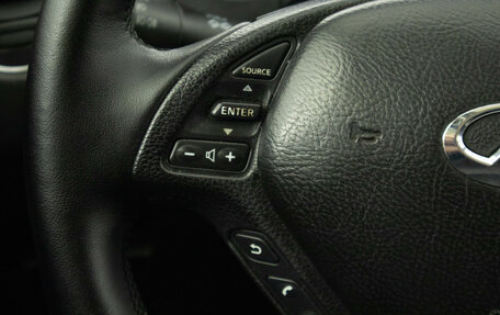 Infiniti EX, 2009 год, 1 149 000 рублей, 20 фотография