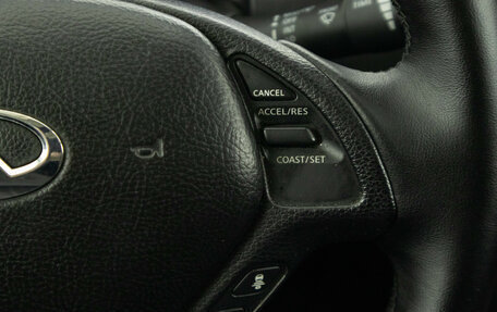 Infiniti EX, 2009 год, 1 149 000 рублей, 22 фотография