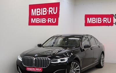 BMW 7 серия, 2020 год, 7 500 000 рублей, 1 фотография