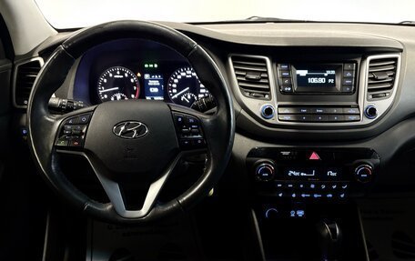 Hyundai Tucson III, 2016 год, 1 618 000 рублей, 6 фотография