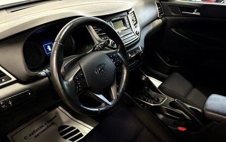 Hyundai Tucson III, 2016 год, 1 618 000 рублей, 5 фотография