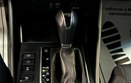 Hyundai Tucson III, 2016 год, 1 618 000 рублей, 13 фотография