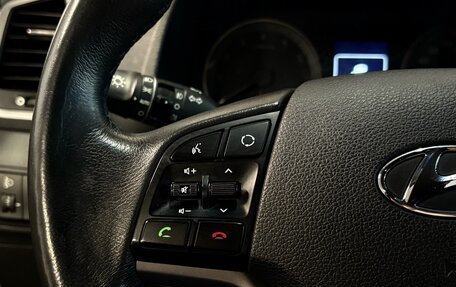 Hyundai Tucson III, 2016 год, 1 618 000 рублей, 11 фотография