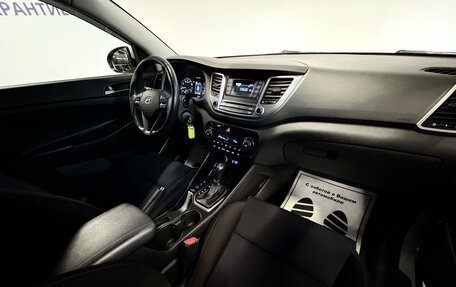 Hyundai Tucson III, 2016 год, 1 618 000 рублей, 17 фотография