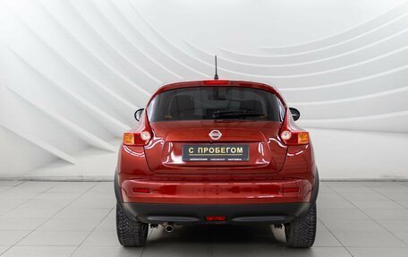 Nissan Juke II, 2014 год, 1 171 000 рублей, 6 фотография