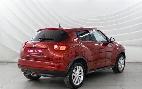 Nissan Juke II, 2014 год, 1 171 000 рублей, 7 фотография