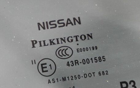 Nissan Juke II, 2014 год, 1 171 000 рублей, 10 фотография