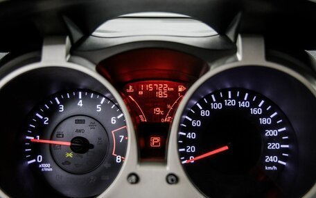 Nissan Juke II, 2014 год, 1 171 000 рублей, 9 фотография