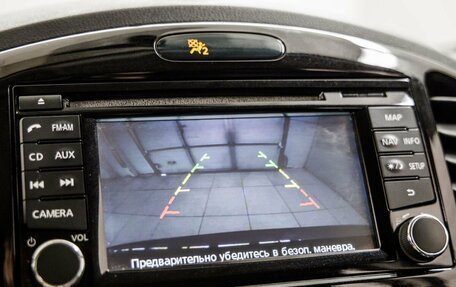 Nissan Juke II, 2014 год, 1 171 000 рублей, 22 фотография