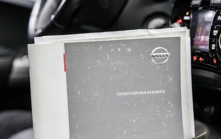 Nissan Juke II, 2014 год, 1 171 000 рублей, 39 фотография