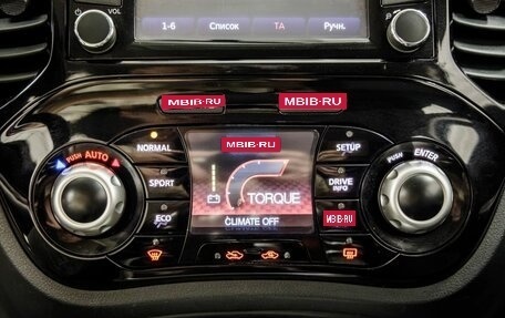 Nissan Juke II, 2014 год, 1 171 000 рублей, 26 фотография