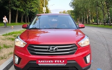 Hyundai Creta I рестайлинг, 2017 год, 1 580 000 рублей, 7 фотография