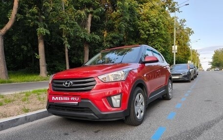 Hyundai Creta I рестайлинг, 2017 год, 1 580 000 рублей, 3 фотография