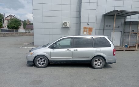 Mazda MPV II, 2000 год, 480 000 рублей, 5 фотография