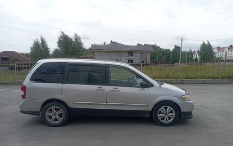 Mazda MPV II, 2000 год, 480 000 рублей, 3 фотография