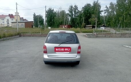 Mazda MPV II, 2000 год, 480 000 рублей, 2 фотография