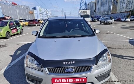 Ford Focus II рестайлинг, 2007 год, 500 000 рублей, 3 фотография