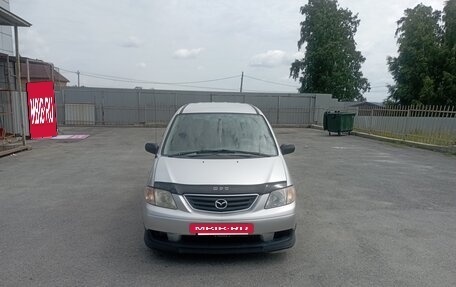 Mazda MPV II, 2000 год, 480 000 рублей, 4 фотография