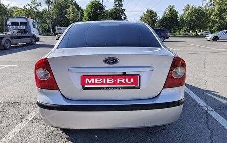 Ford Focus II рестайлинг, 2007 год, 500 000 рублей, 7 фотография