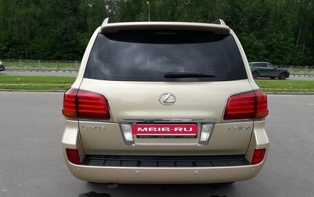 Lexus LX III, 2010 год, 3 600 000 рублей, 4 фотография