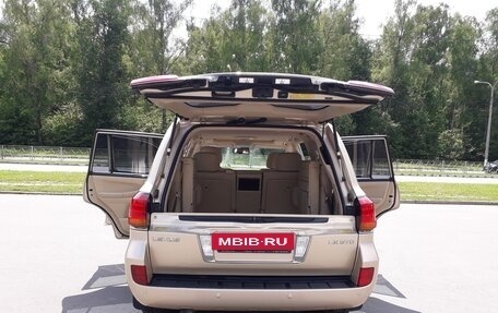 Lexus LX III, 2010 год, 3 600 000 рублей, 12 фотография