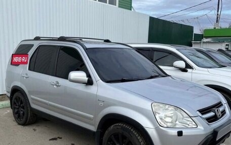 Honda CR-V II рестайлинг, 2004 год, 920 000 рублей, 5 фотография